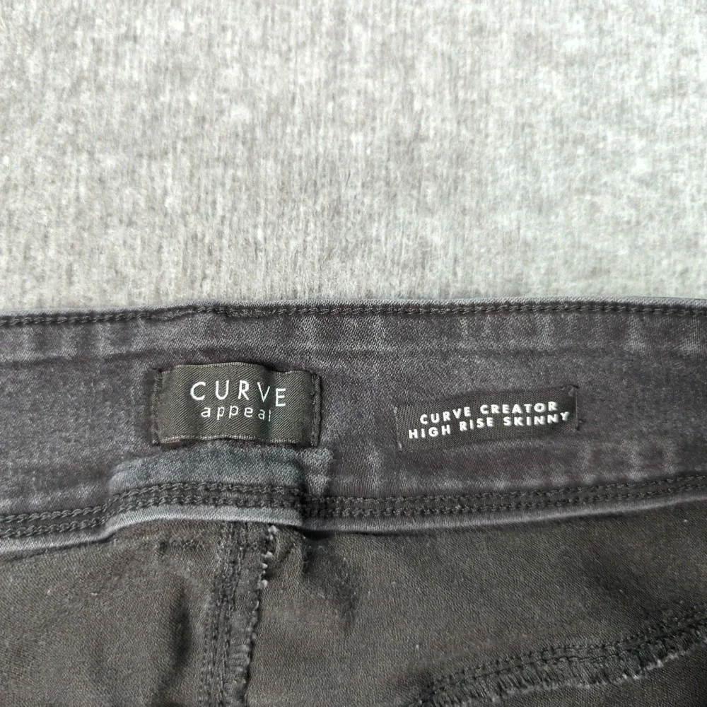 Curve Appeal will ship